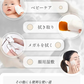 【MondeSelection金賞受賞】60枚×4パック 天然素材使用 フェイスタオル 瞬間吸湿 洗顔タオル フェイスタオル クレンジングタオル 240枚入り フェイシャルタオル フェイスタオル フェイスロールタオル タオル 洗顔タオル 厚手 使い捨てタオル 敏感肌 化粧 クレンジングタオル コットン フェイスタオル 送料無料 母の日