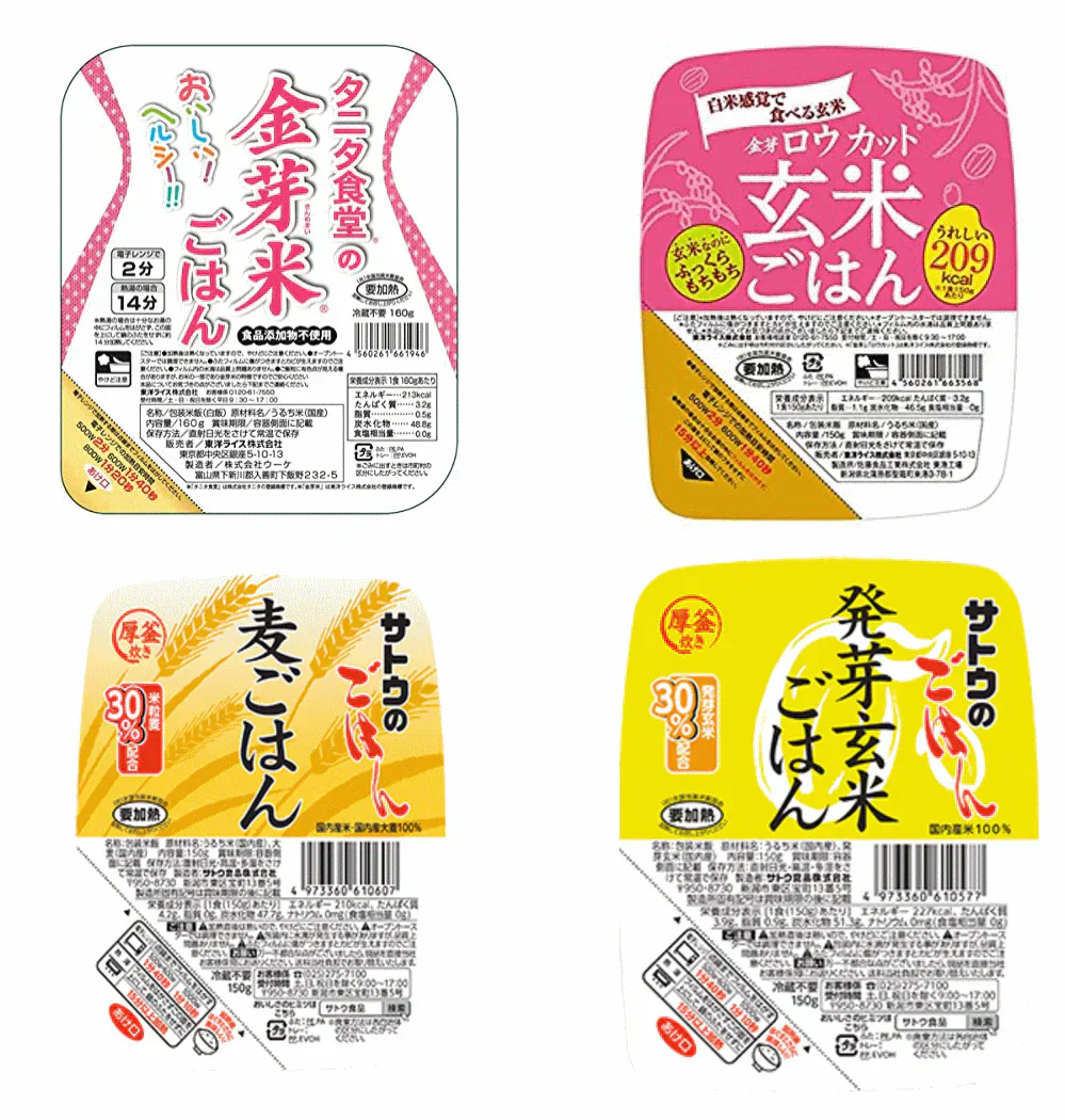東洋ライス vs サトウ食品 ヘルシーごはん対決12食 タニタ食堂の金芽米、金芽ロウカット玄米、発芽玄米 麦ごはん 12食 関東圏送料無料