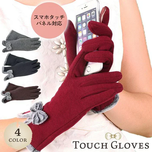 【レッド・リボン】【予約商品・発送時期は商品説明に記載】手袋 レディース スマホ タッチパネル 対応 リボン ウォーマー 秋 冬 てぶくろ スマホ 防寒 グローブ 暖かい ボア ふわふわ ファー 保温 恋人 女性 彼女 婦人 通勤 通学 アウトドア 自転車 送料無料 ギフト プレゼント