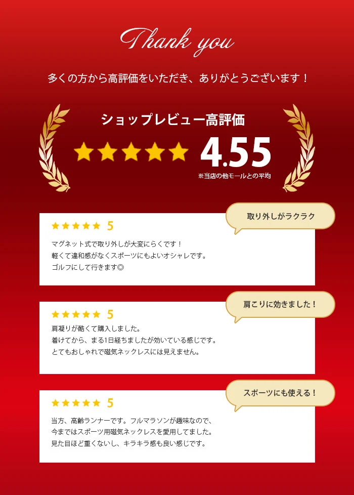 【プラチナ】平喜平磁気ブレス＆ネックレス 喜平ネックレス 24金 ブレスレット 磁気ネックレス セット ゴールド プラチナ ワンタッチ 野球選手愛用 医療機器 肩こり 疲労