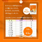 ビタミンD カルシウム入り 《約6ヶ月分》 30マイクログラム配合 ビタミン ビタミンD3 カルシウム サプリ サプリメント【大容量】