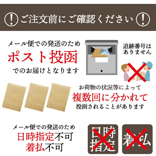 【国産小麦使用】香川名物！綾織そうめん４００ｇ！