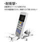 Panasonic エアコン用 リモコン 互換 汎用 設定不要 パナソニック Eolia エオリア ナノイーX 対応 代替え コントローラー 代用 予備