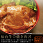仙台牛 最高級 A5ランク 赤身薄切り 800g [ すき焼き しゃぶしゃぶ 冷しゃぶ お鍋 鍋物 やきしゃぶ 焼肉 お歳暮 御歳暮 お中元 御中元 ギフト 贈答 お祝い 御祝 内祝い お取り寄せ 仙台 名物 宮城 ランプ ウチモモ ソトモモ ][冷凍配送]