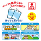 ケンユー 日本製 携帯ミニトイレ プルプル 男女兼用 凝固剤入り 容量1000mL 2個入り X10パック