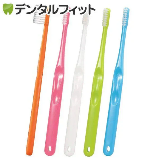 歯ブラシ まとめ買い Ci 900 超先細＋フラット毛 MSやややわらかめ 50本入り