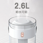 【ブラック】加湿器 オフィス 卓上 大容量 超音波 充電式 2.6L