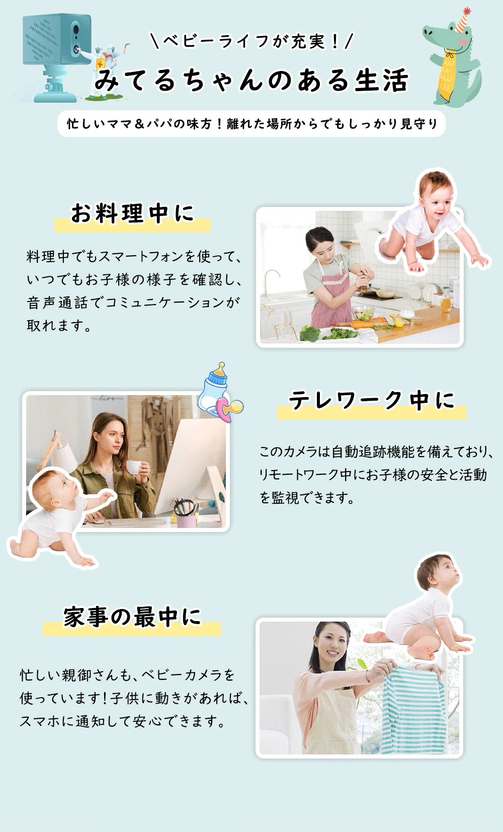 【内蔵型WiFi信号源&SDカード・クラウドサーバーに対応】防犯カメラ　室内　無線　ワイヤレス　工事不要　電池式防犯カメラ　小型防犯カメラ　家庭用防犯カメラ　wi-fiなし　電池式　ペットカメラ　ドライブレコーダー　室内外の防犯カメラ　監視カメラ　玄関カメラ ベビーモニター