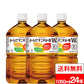 コカ・コーラ からだすこやか茶W＋ 1050ml 12本×2箱（計24本） 特定保健用食品 からだすこやかちゃ お茶 ペットボトル 特保 トクホ 健康飲料 健康茶 からだ健やか茶 すこやか茶 コカコーラ coca