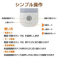 人感センサーライト 2個セット USB充電 室内 足元ライト フットライト 常夜灯 ナイトライト 非常灯 マグネット 照明 感知式 磁石 LED 明暗センサー 玄関 廊下 sl099