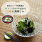 【徳島県産】乾燥わかめ100ｇ＆スープ４種各１袋セット！