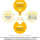 箱無し　計２０本　 TEAZEN ティーゼン コンブチャ KOMBUCHA （ピーチ味１０本＋柚子味１０本）正規輸入品 韓国 BTS ジョンググ 乳酸菌 健康食品