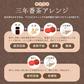三年番茶 5g×32ｐ みずたま農園製茶場 ノンカフェイン お茶 国産 日本茶 お茶 冷茶 水だし 水出し パック 静岡 静岡茶 牧之原 牧之原茶 ティーパック 送料無料 大容量 メール便 パック