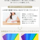 【ホワイト】スタンドライト フロアライト LED おしゃれ 北欧 調光 間接照明 リモコン フロアランプ フロアスタンド LEDライト 目に優しい 床置き フレキシブル ライト 照明 読書灯 寝室