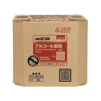 アルペットNV 10L B.I.B. [食品添加物アルコール製剤] コック付き
