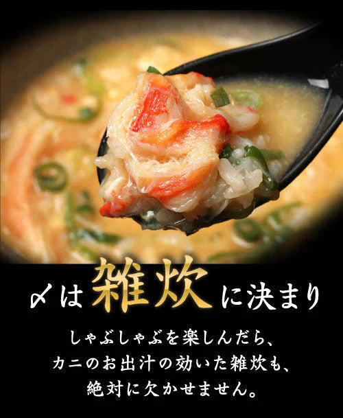送料無料 丸ズワイガニ ボイル ズワイ 棒肉 ポーション 3kg（300g (40本前後入)×10パック） ボイル済み (ウルグアイ産原料インドネシア加工) かに カニ 蟹 ズワイガニ ずわいがに ポーション マルズワイガニ むき身