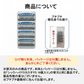 【4個セット 送料無料】シック 替刃 4個 シック ハイドロ5 カスタム カミソリ 5枚刃 ひげそり 替え刃 カスタム プレミアム 極 シック ジャパン Schick HYDRO シック ハイドロ ひげそり 交換 shick hydro5 5枚刃
