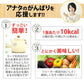 【大容量】スープ全４種類１００個セット(国内製造品）！