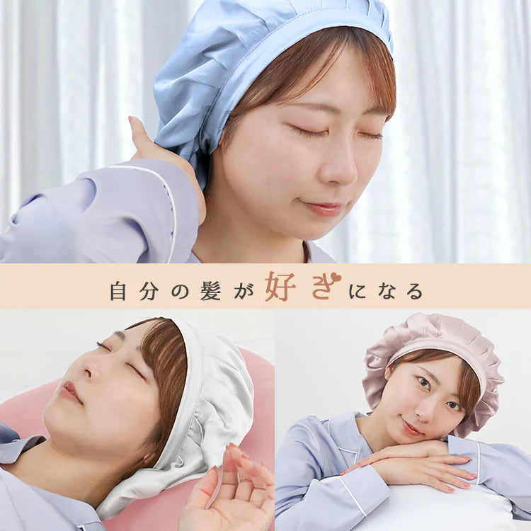 【ピンク】【リボンタイプ】ナイトキャップ  シルク100％ シルクキャップ 帽子 レディース メンズ キッズ ジュニア 髪 美髪 ツヤ ロング ショート 枝毛 抜け毛 予防 快眠グッズ 保湿 美容 睡眠 就寝用 かわいい 摩擦 ヘアケア
