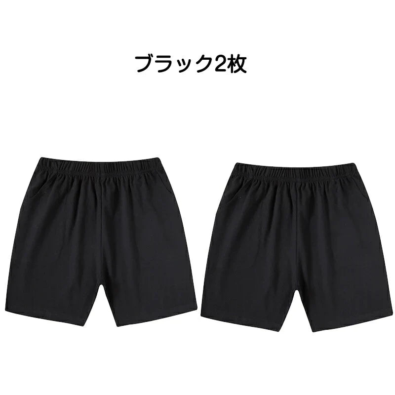 ハーフパンツ 2枚セット 130cm（黒2枚）子供 キッズ 大人 100 110 120 130 140 150 160 170 体操服 学生 運動会 男子 女子 幼稚園 グレー 黒 半ズボン 短パン 無地 綿 速乾