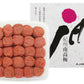 和歌山県特産品 紀州南高梅　しそ漬うす塩味梅干し（500ｇ角ポリ入り）