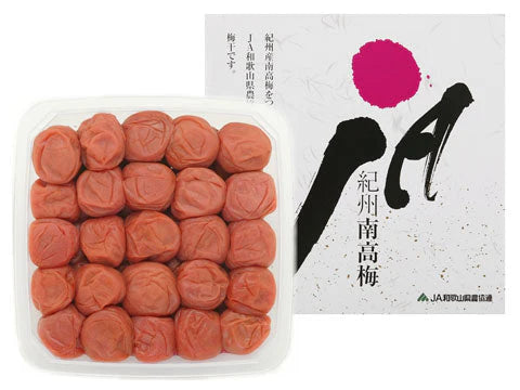 和歌山県特産品 紀州南高梅　しそ漬うす塩味梅干し（500ｇ角ポリ入り）