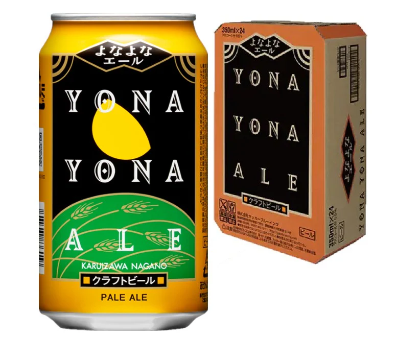 【送料無料】ヤッホーブルーイング よなよなエール 350ml×24本/1ケース【北海道・東北・四国・九州地方は別途送料がかかります】