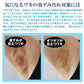 ぷっくぷく重曹　ワキ泡　プレミアムパック 【重曹　炭酸　ワキ専用　頑固な黒ずみ　汚れ　ポツポツ　角質ケア　ターンオーバー】【塗るだけ　洗い流す　簡単　90秒】【シャボンの香り】　簡単3ステップでワキの黒ずみ対策! 重曹バブルのワキ用泡パック