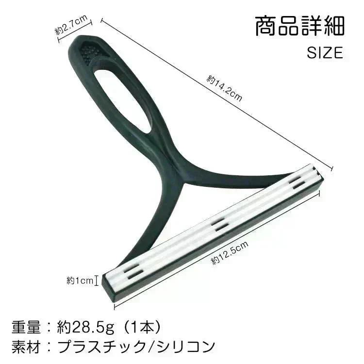 販売中止