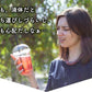 コンブチャ《約3ヶ月分》ダイエット サプリ サプリメント 美容 健康 酵素 乳酸菌  紅茶キノコ 酵母 ビタミンD 葉酸 ビタミンC ビタミンB 大豆ペプチド コンブ【大容量】