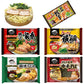 【新発売】 冷凍食品 5袋セット 水のいらない冷凍麺 横綱ラーメン カドヤ食堂 中華そば 横浜家系 鍋焼きうどん 王将羽根つき餃子