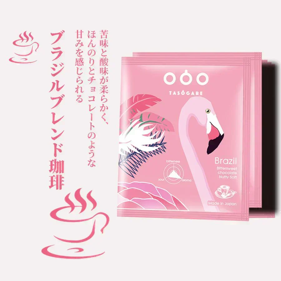 TASOGARE（タソガレ） ワールド・ロースト ドリップ  コー ヒー 世界を旅するようにコーヒーを楽しめる 8g* 4種類    4P【カウシェファーム収穫対象商品】