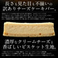 チーズケーキ 訳あり バー スティック 1kg(500g×2箱) 取り寄せ チーズケーキバー 訳ありスイーツ 甘いもの スティックケーキ 美味しい デザート 洋菓子 ケーキバー チーズ スイーツ 冷凍ケーキ 冷凍スイーツ 不揃い 送料無料 母の日