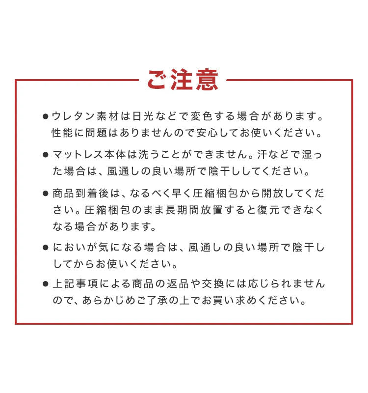 【セミシングル】【ブラウン】マットレス 高反発 シングル セミダブル ダブル プロファイル加工 190N 極厚10cm 高反発マットレス 三つ折り マットレス 折りたたみ 3つ折り 高反発マット ベッドマットレス ベッドマット 敷布団 敷き布団 寝具 マット 硬め
