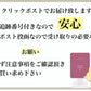 予約【１月前後から発送開始】お試し＼特別栽培農産物／ソムリエミニトマト　プラチナ　３９０ｇ