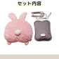 【パンダ】お尻型 蓄熱式湯たんぽ むぎゅ(Ｍgyu) 湯たんぽ 充電式 ペット エコ湯たんぽ ウサギ パンダ ゆたんぽ かわいい おすすめ プレゼント クリスマス うさぎ お湯不要 電気湯たんぽ 節電 動物 アニマル あったか 冷え対策 冷え性 安眠 洗える