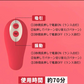 【人気ランキング】 ＼ムラサキ 1個／ 電動マッサージ器 7種類の振動 女性用 中いき 静音 防水 軽量 小型 震動器 マッサージ機 潮吹きバイブ 乳首攻め 大人のおもちゃ 吸引バイブ 超激震 強力刺激 電動バイブ 電動マッサージ機 【秘密梱包】