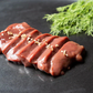 送料無料 3個セット【刺身用】黒毛和牛 そのまま食べられる 牛レバ刺し 50g　　 牛 肉 お肉 にく レバー 牛レバー 牛レバ 和牛 低温調理 おいしいもの ギフト お取り寄せグルメ 肉料理 美味しいお肉 ギフト お祝い 御中元 内祝 御歳暮 高級 刺身 生 ホワイトデー
