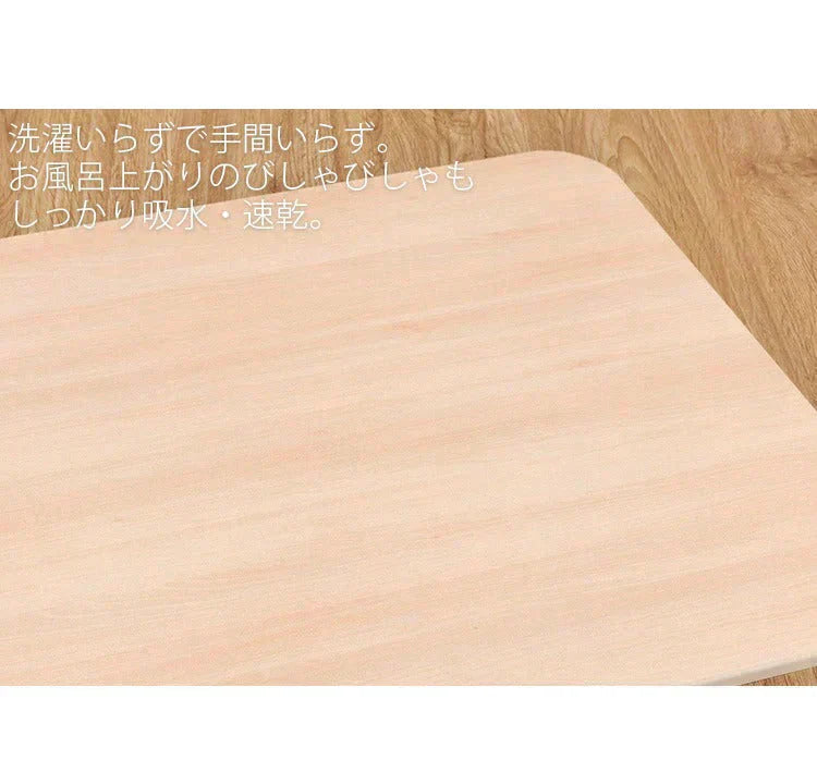 【カートアップNG】珪藻土バスマット Lサイズ BMD-6039U 木目柄ブラウン