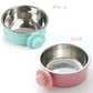 猫 犬餌入れ／グリーンピンク 【2個】 フードボール 食器 えさ入れ 水入れ 固定式