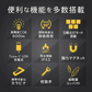 LEDライト 投光器 高輝度 最強 小型 屋外 防水 投光ライト USB充電式 作業灯 ミニ カラビナ 軽量 COB 釣り アウトドア キャンプ 登山 防災