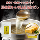 昆布屋さんの日高昆布だし 30g　粉末タイプ 昆布だし 出汁 和食 浅漬け 下味に 国産 北海道産 日高昆布粉末 時短 調味料 煮物 鍋 味噌汁 お試し 不二食品 メール便 ポスト投函 送料無料【カウシェファーム収穫対象商品】