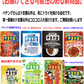 【SDGs】【限定販売】ペヤング レギュラーサイズ ヌードルと焼きそば各種の15食セット 関東圏送料無料
