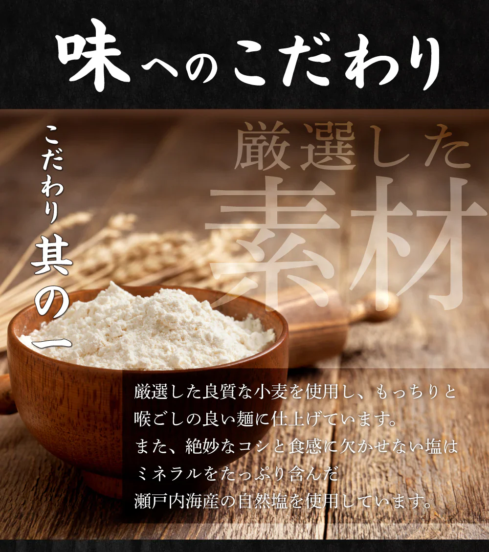 熟成生ちゃんぽん麺 6食 送料無料 生麺 グルメ お試し 人気 おすすめ ちゃんぽん チャンポン 食品 グルメ 通販