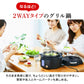 【カートアップNG】圧力鍋 電気 2.2L PMPC-MA2-Bアイリスオーヤマ 電気圧力鍋 圧力 圧力調理 電気鍋 無水調理 蒸し調理 温度調理 煮込み 低温 ガラス蓋 手軽 時短 自動 調理家電 キッチン家電 電気圧力なべ レシピ