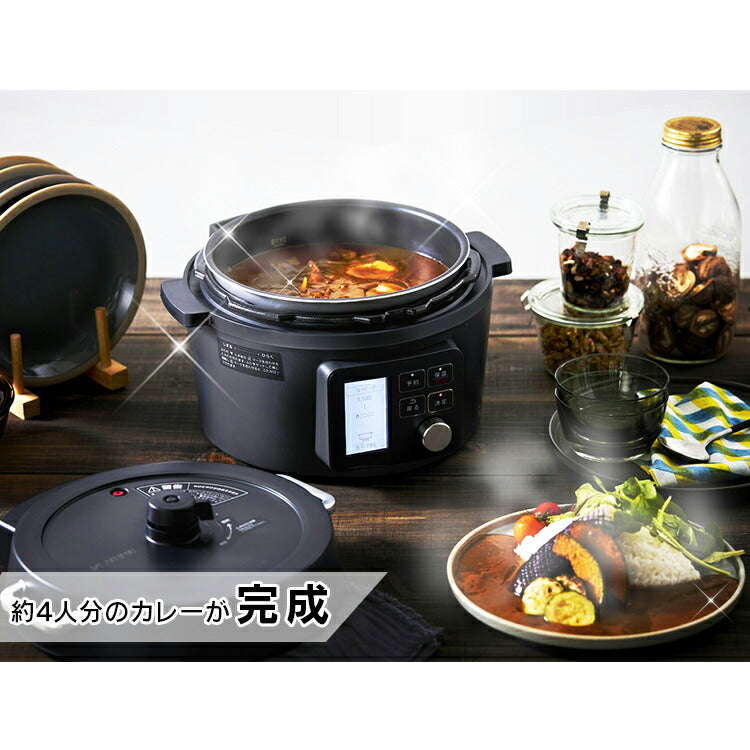 【カートアップNG】電気圧力鍋 アイリスオーヤマ 4L PMPC-MA4-B アイリスオーヤマ 電気圧力鍋 圧力 圧力調理 電気鍋 無水調理 蒸し調理 温度調理 煮込み料理 発酵 保温 低温 ガラス蓋 大容量 手軽 時短 自動 電気圧力 レシピ