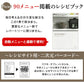 【カートアップNG】電気圧力鍋 アイリスオーヤマ 4L PMPC-MA4-B アイリスオーヤマ 電気圧力鍋 圧力 圧力調理 電気鍋 無水調理 蒸し調理 温度調理 煮込み料理 発酵 保温 低温 ガラス蓋 大容量 手軽 時短 自動 電気圧力 レシピ