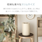 （ホワイト）本体のみ　超音波加湿器【1年保証】