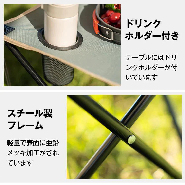 【送料無料】 アウトドアチェアテーブル 5点セット 「グレー」 イス 軽量 椅子 コンパクト レジャーテーブル チェアセット キャンプ ad172-hu