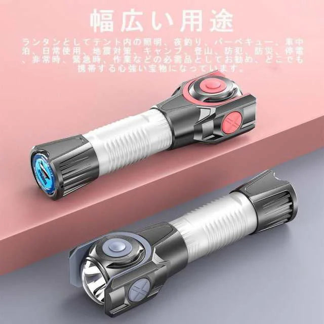 新仕様 LEDライト懐中電灯 ハンディライト USB充電式 超強力 軍用 作業灯 停電 防水 防災対策 ズーム機能 フラッシュライト 爆光 コンパクト w229B(レッド)